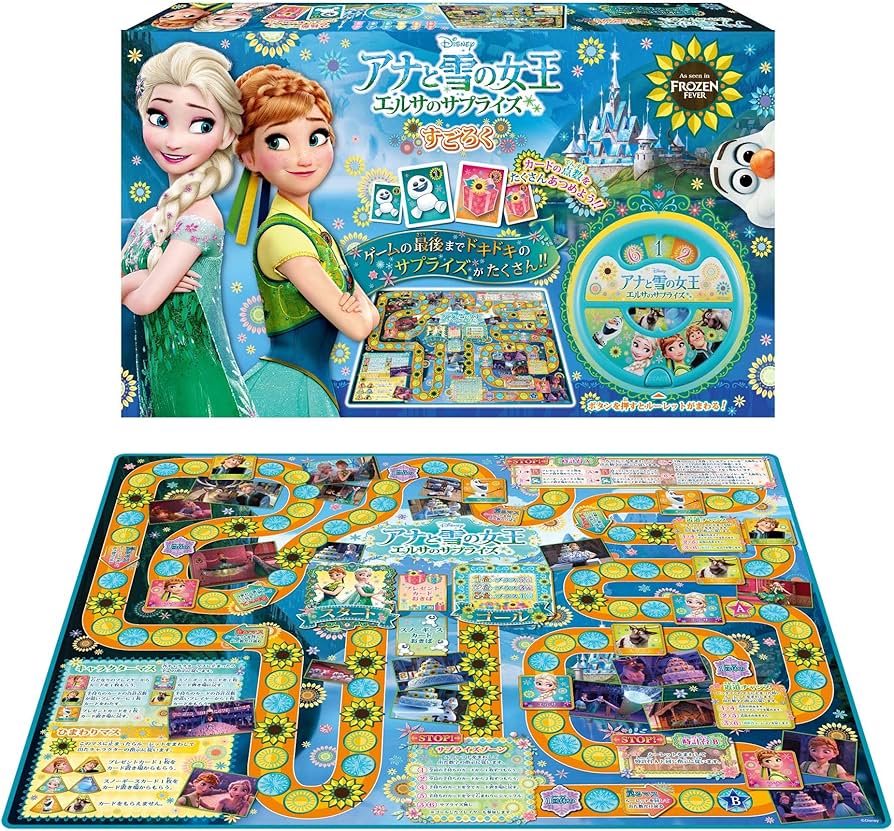 アナと雪の女王　レノックス　エルサのサプライズ　フィギャリン Amazon.co.jp: アナと雪の女王 エルサのサプライズ すごろく : おもちゃ